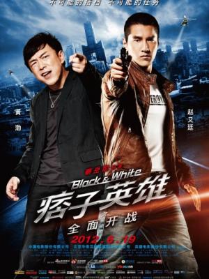 画中仙灯录封面